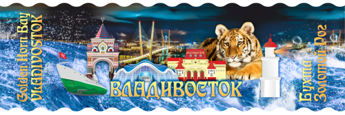 IMG_603_2212.ru