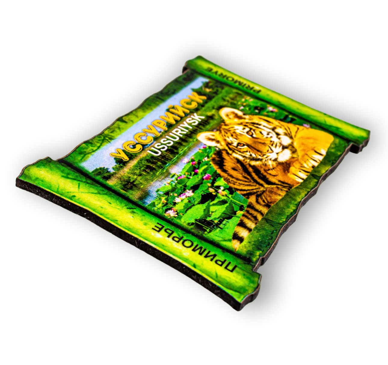 Безымянный-1.ьby