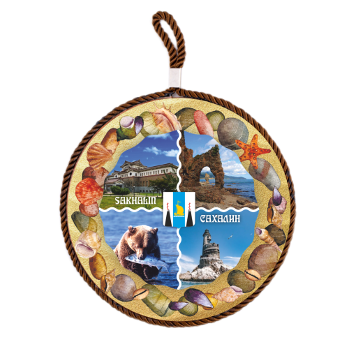 sakhalin rope plate 3 234