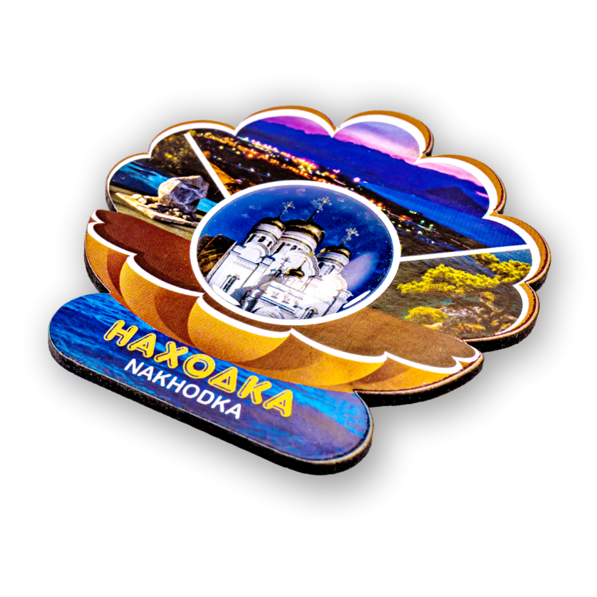 Безымянный-1.ь мс