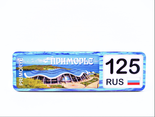 IMG_181_2212.ru