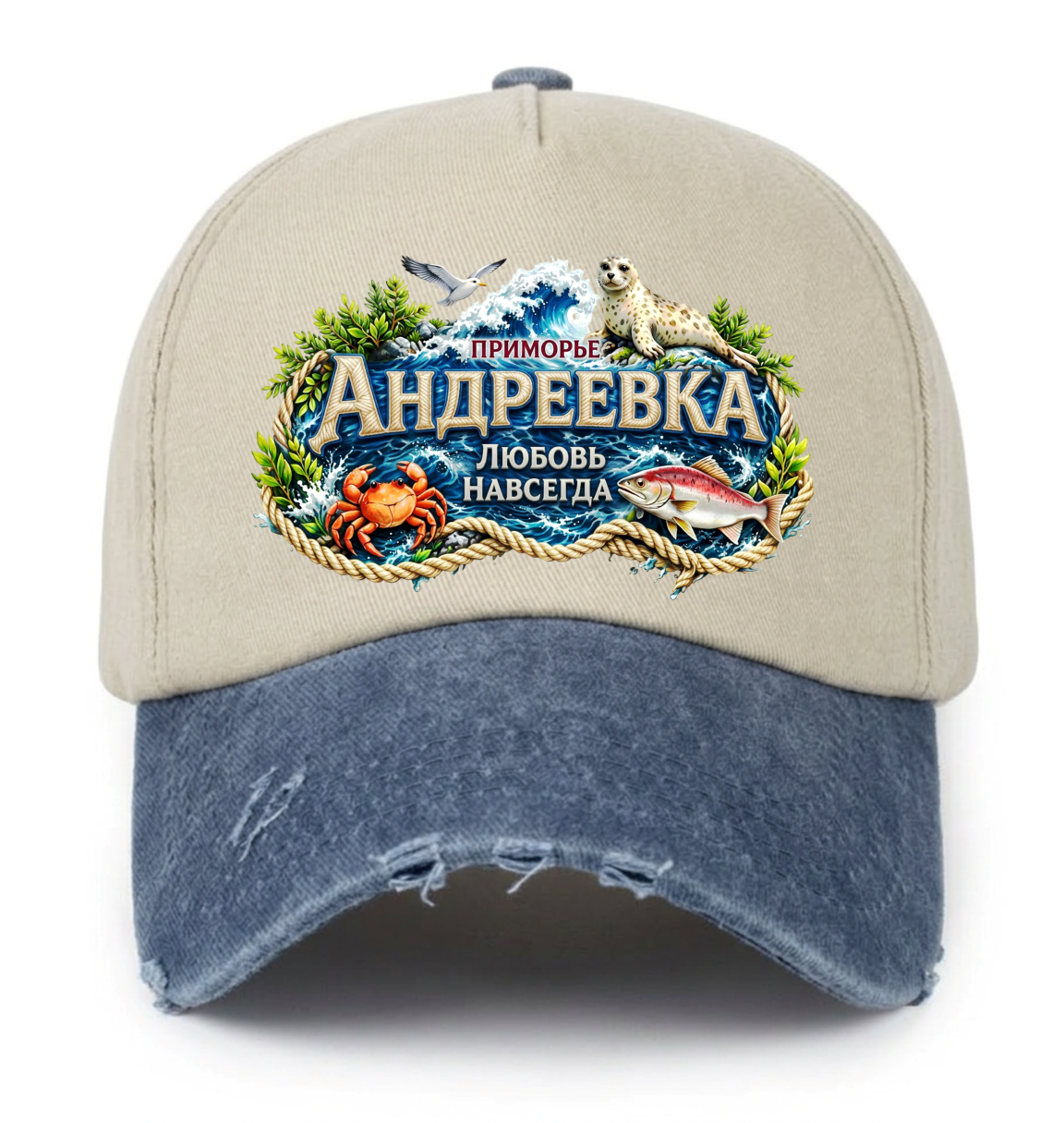 zalipon ap ееньтг