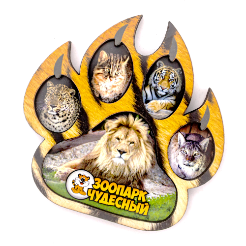 Безымянный-87