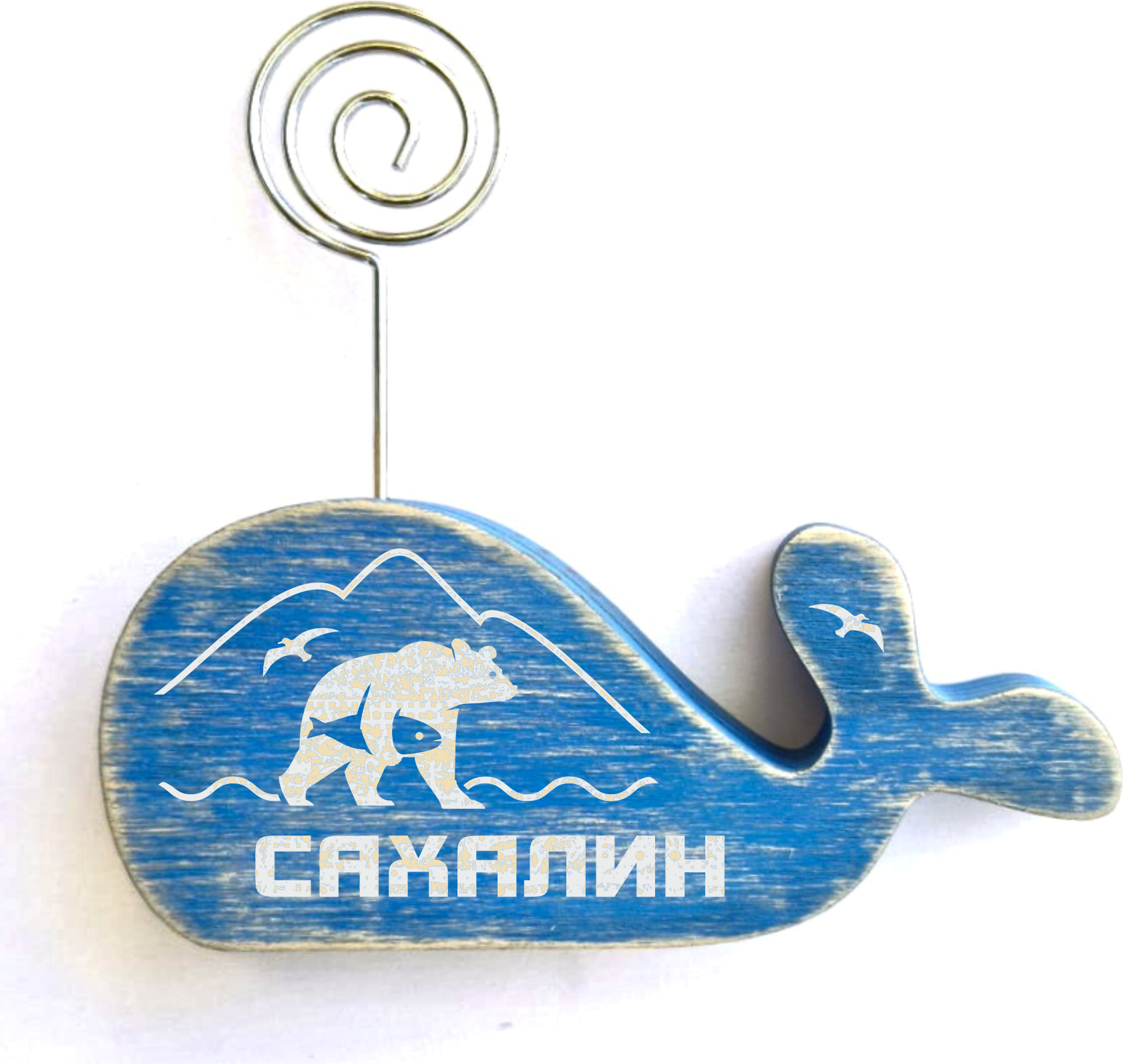 Ship yy Pav апрь