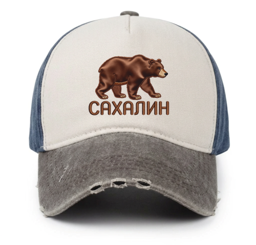 Бейсболка с печатью Сахалин Медведь Атлас