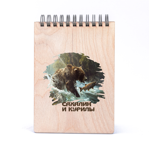 Изображение 993