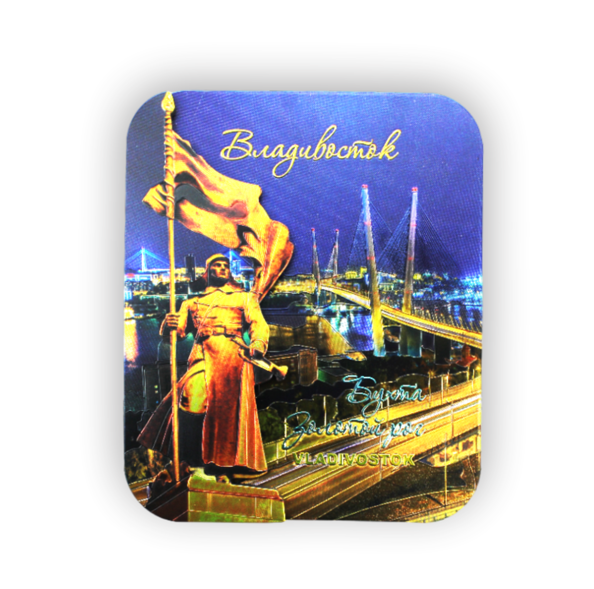 Безымянный-1 нг