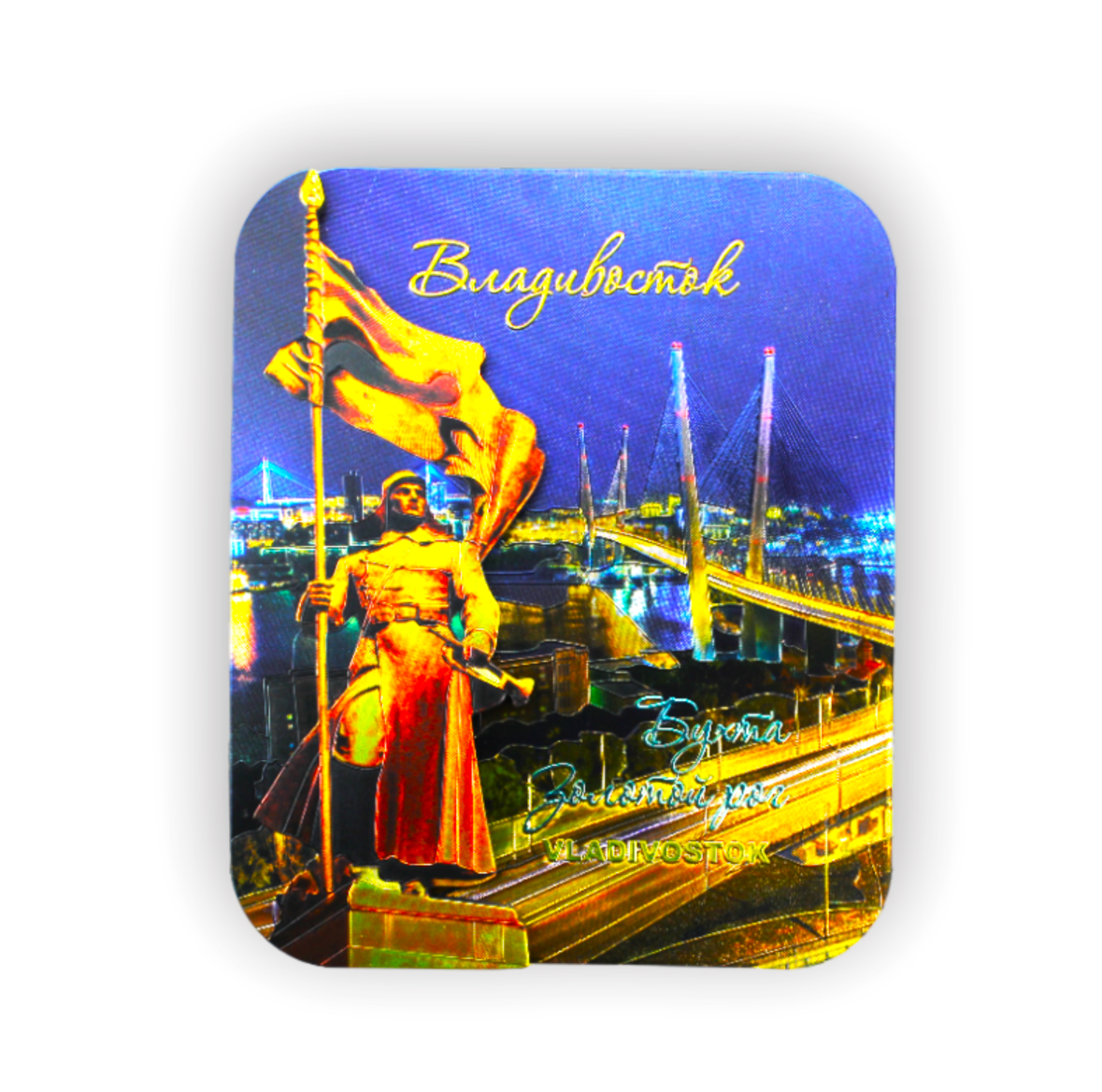 Безымянный-1 нг 3