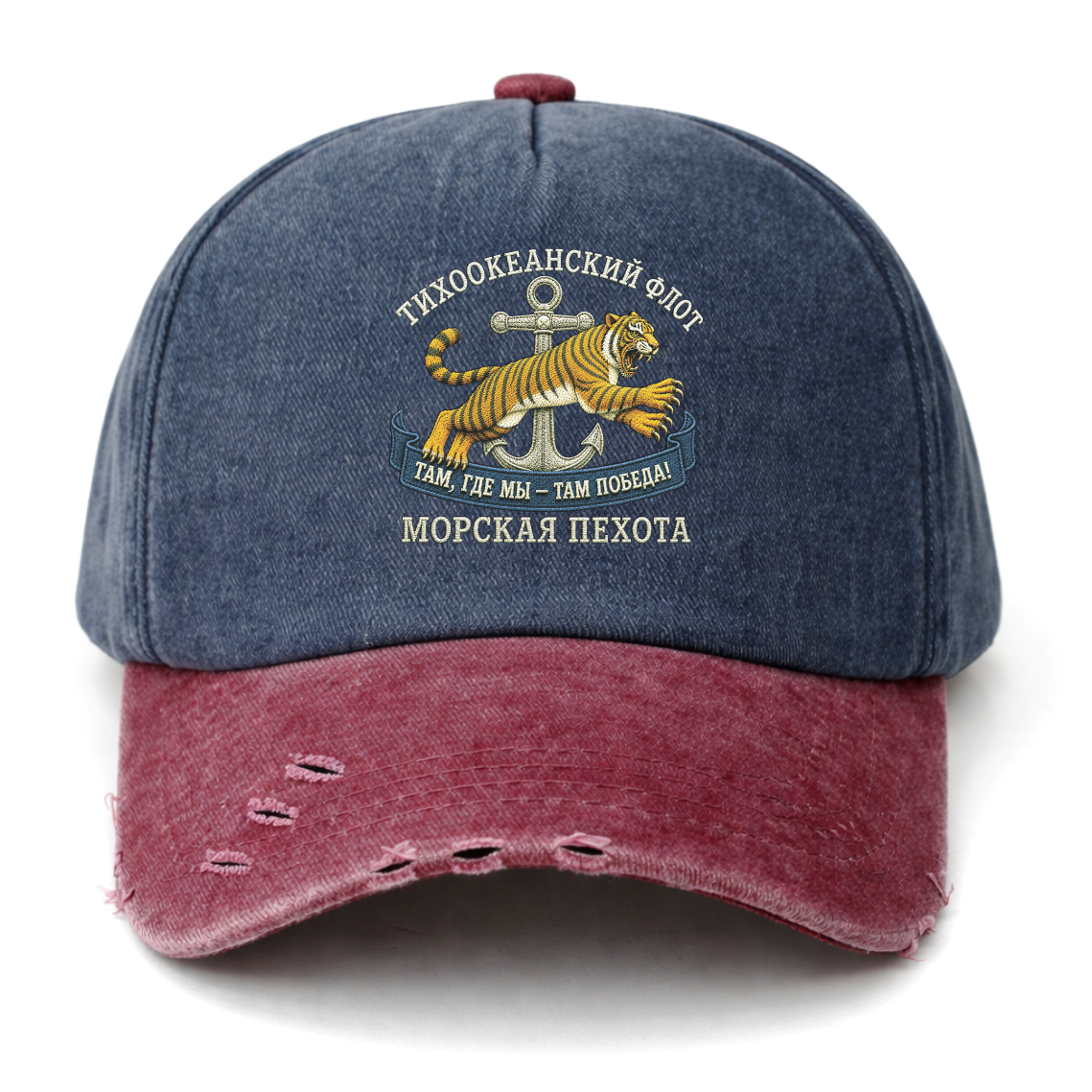 zalipon cap й