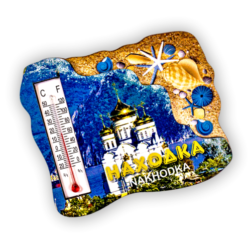 Безымянный-1.ь x