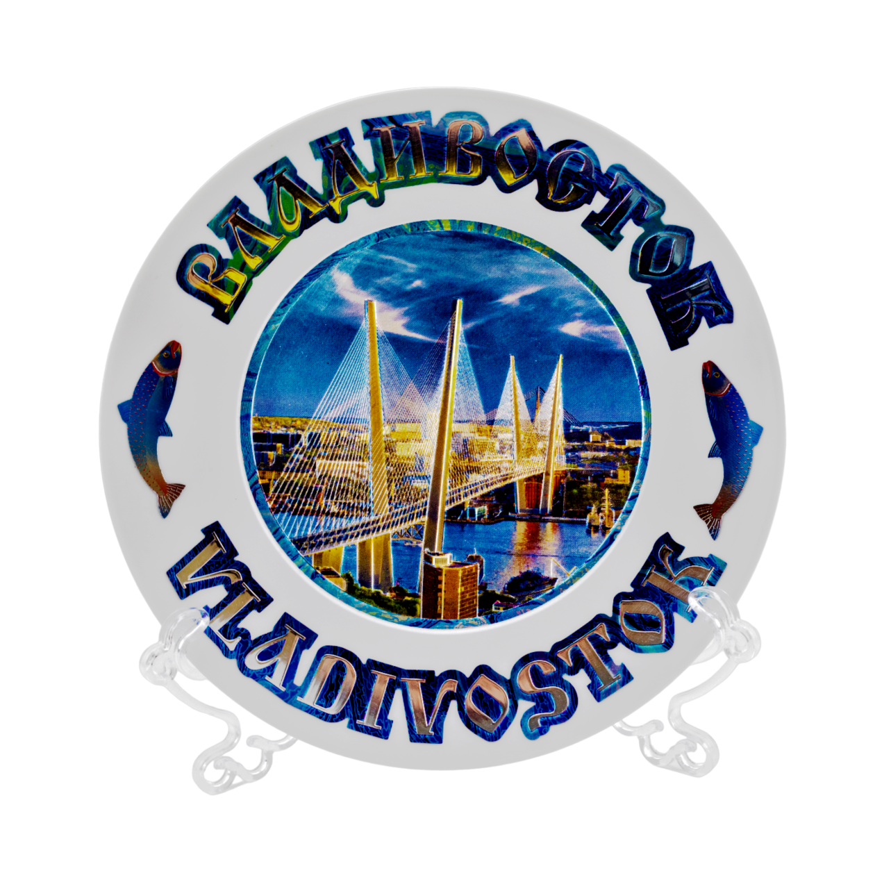 Безымянный-1яяя