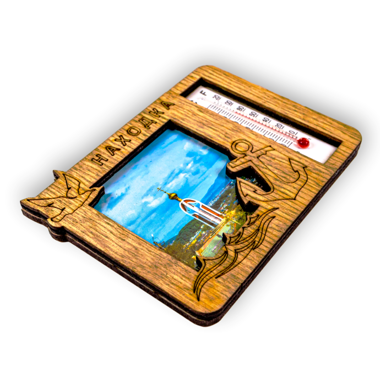 Безымянный-1.ь в