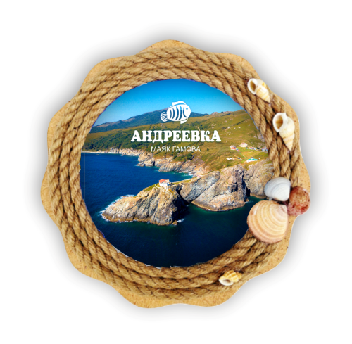 rope plate base мм