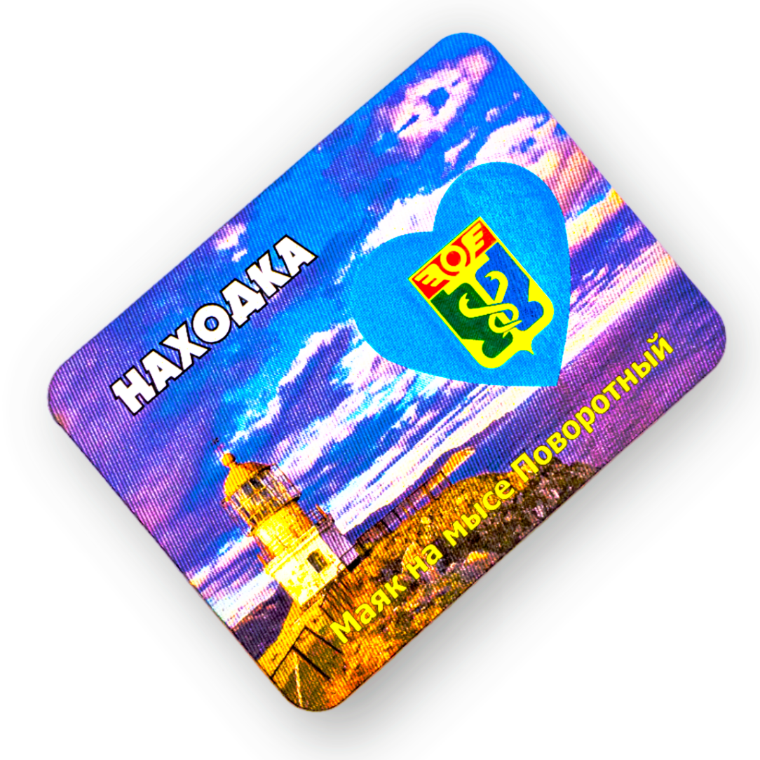 Безымянный-1.ьx 88