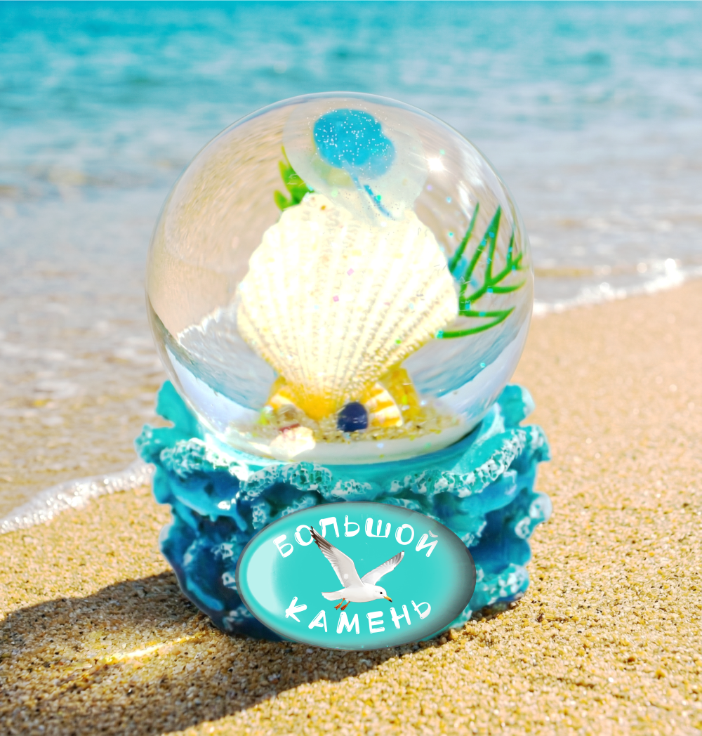 snow globe photo ппь