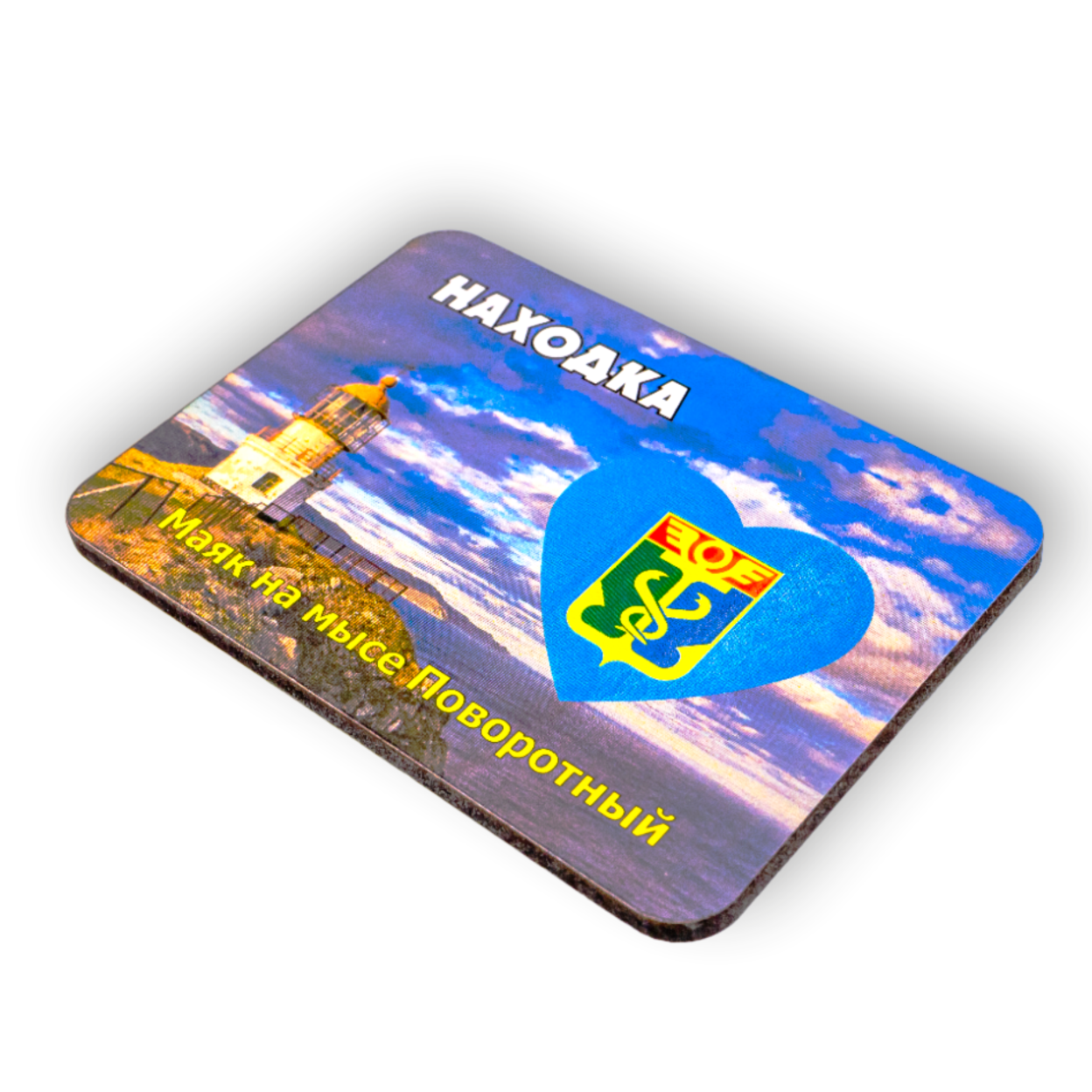 Безымянный-1.ь рро