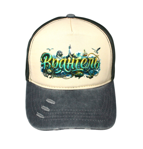 IMG_9034-Photoroom ва