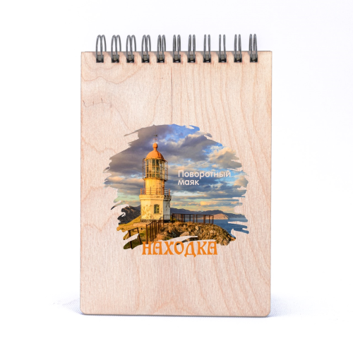 Изображение WhatsApp 2025-06-19 в 21.25.28_f4fe0aa7 567