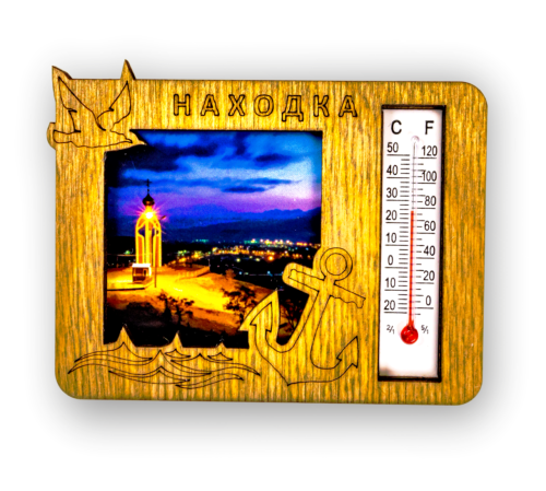 Безымянный-1.ь р