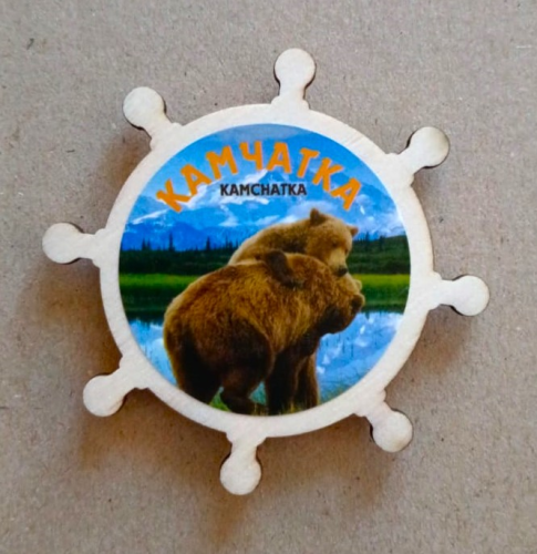 Изображение WhatsApp 2025-10-24 в 09.08.56_4ee30d1e