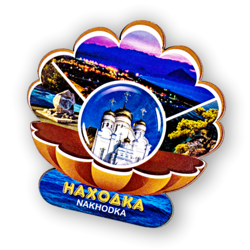 Безымянный-1.ь ап