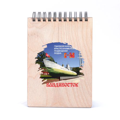 oceanarium logo blocknot ОЛ