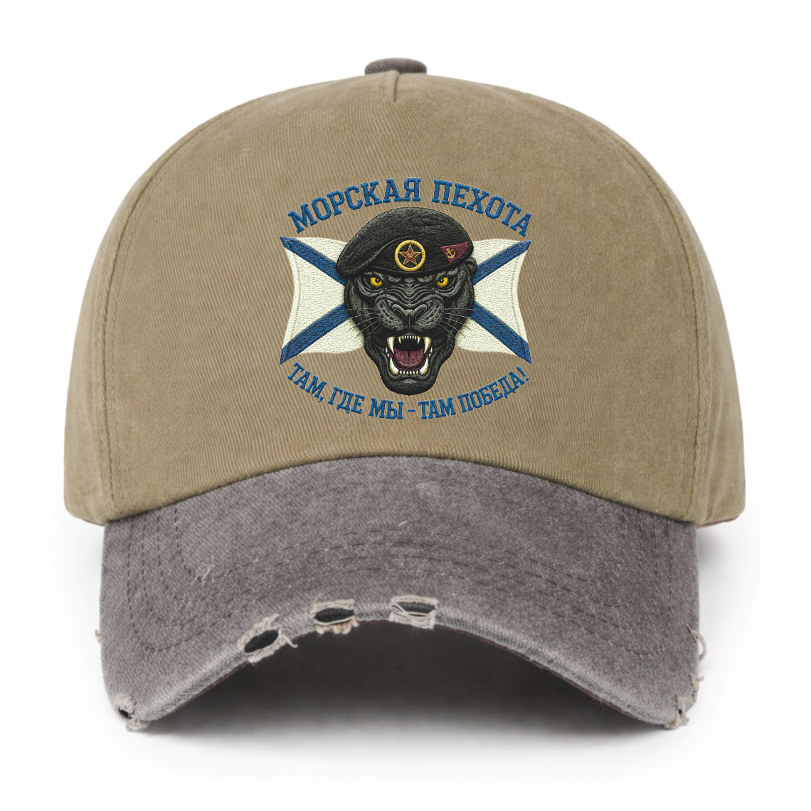 zalipon cap ргш