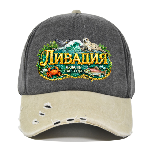 Бейсболка с печатью Ливадия Рисунок (Черно-бежевый 54-60)