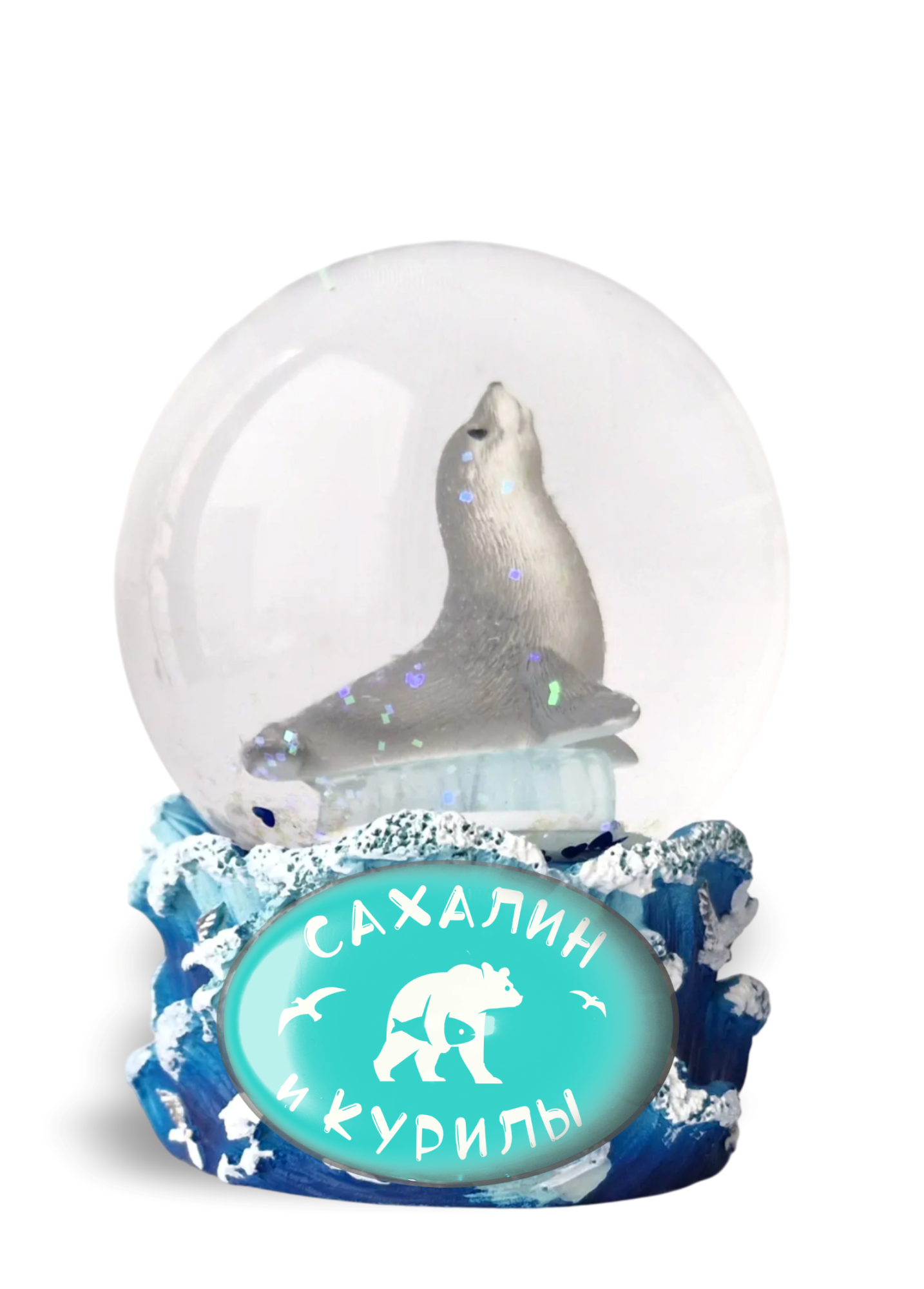 globe sticker 111322